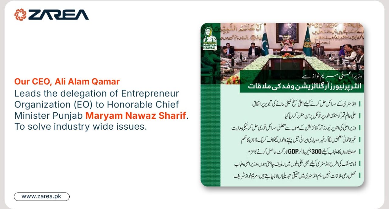 From Boardroom to Policy Room: Zarea’s Leadership Voice in Punjab’s Industrial Future